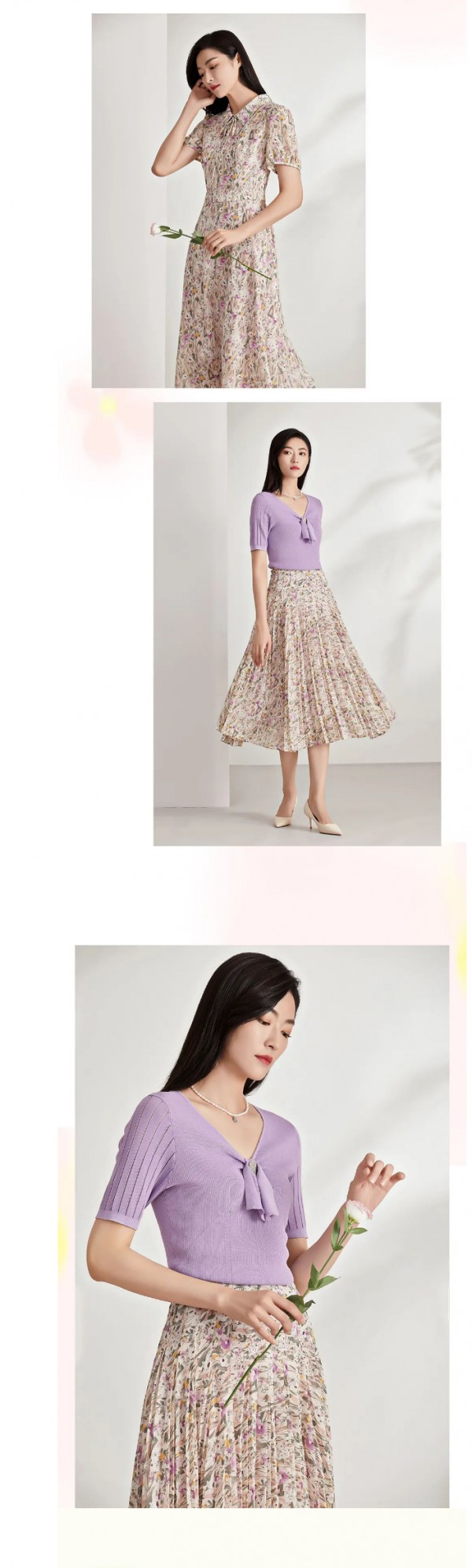 Ditto迪图时装| 夏日「花式」穿搭