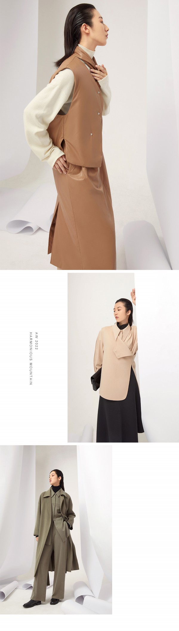 MAO MART homme:一个不张扬却有力量的品牌