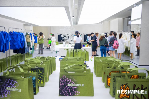 原创潮流品牌RèSIMPLE全国首店落地杭州