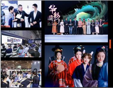 2022上海TCE服装定制展:移师杭州,10月9-11日!