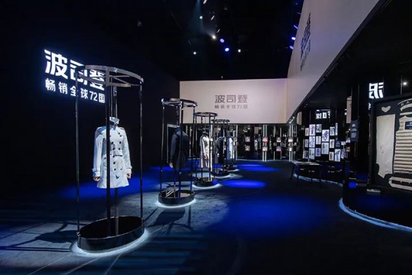 波司登获近亿流动资金 增值税留抵退税款发挥支柱作用