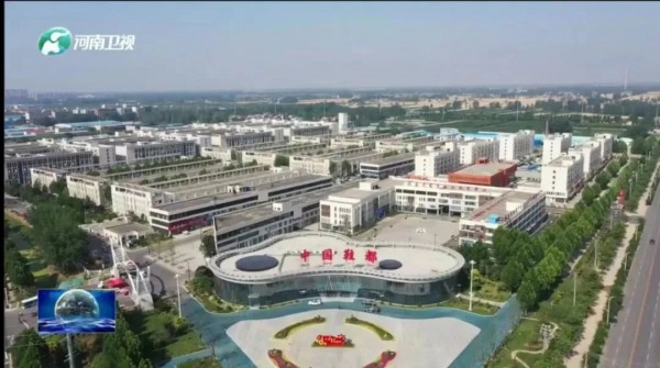 省委书记楼阳生:制鞋业永远是朝阳产业