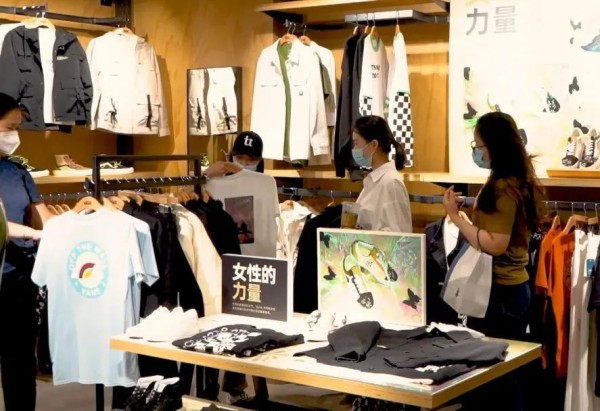 台媒:上海逐渐恢复活力,外商摩拳擦掌