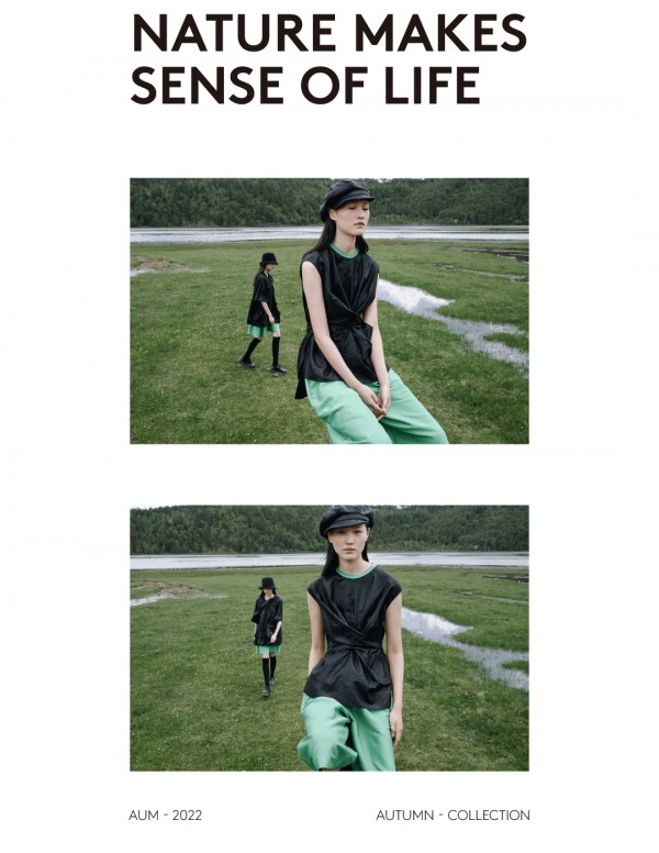 预告 | AUM 2022秋系列·寻觅诗意的所在