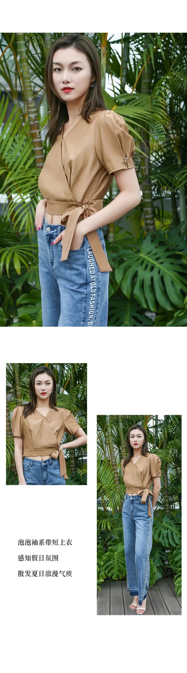 卡伊奴CAYNU | 点睛摩登姿态