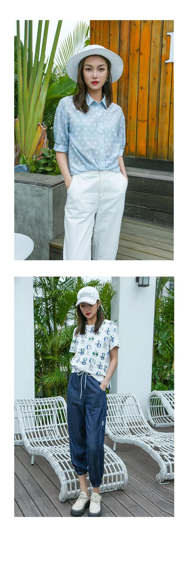 卡伊奴CAYNU | 点睛摩登姿态