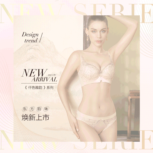 OLENO奥丽侬| 新品上市,方寸间的优雅延展