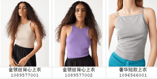 Other Stories 推出夏日限量系列,流光溢彩闪耀盛夏