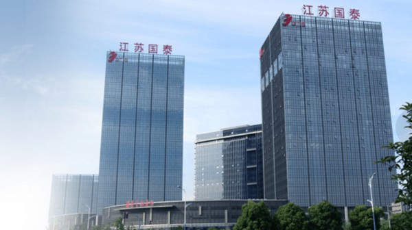 江苏国泰去年出口纺织品服装近300亿,还甩出21.48亿在越南,缅甸建染整和纱线项目!