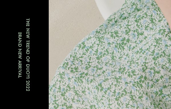 DUOYI 朵以| 这个夏天是绿色调