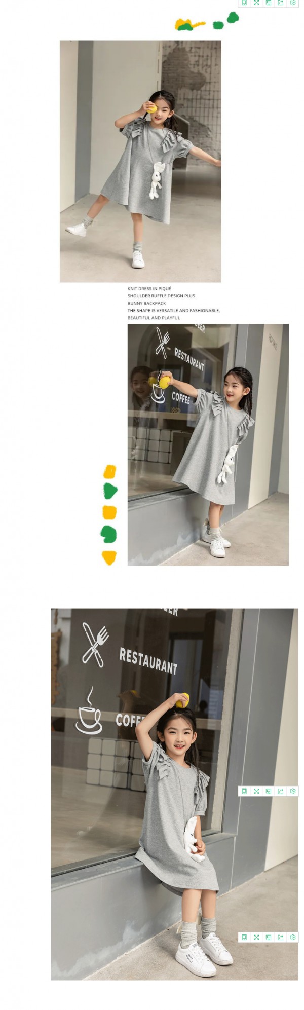 Soonyu童装 | 带你解锁夏日新穿搭