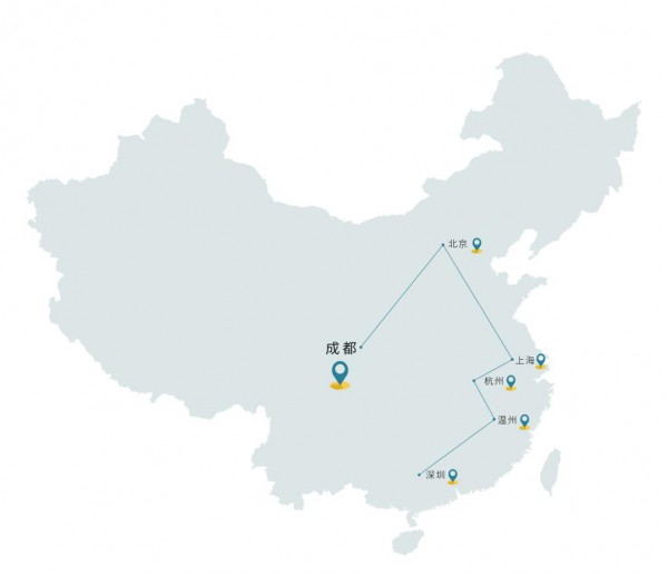 OUE职业装团服展 | 七月携海量商机奔赴成都!