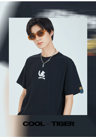 mogao 摩高男装| 潮虎,不止亿点点帅!