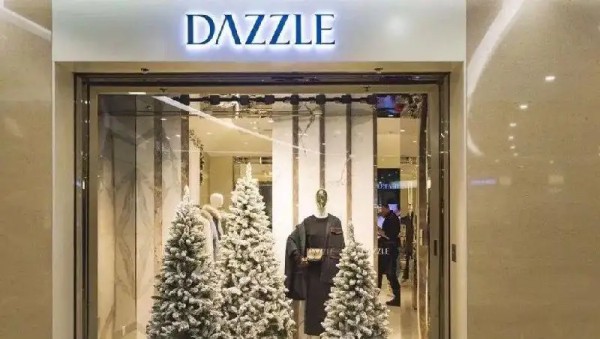 辟谣!地素时尚否认将收购寺库