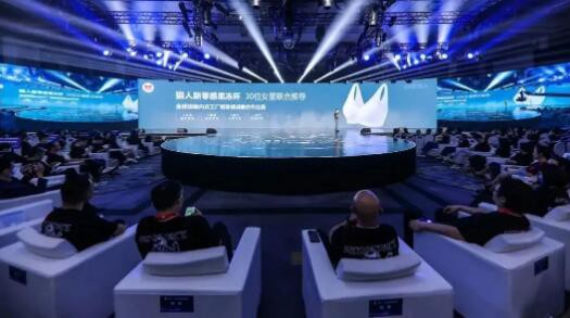 猫人举办全球战略升级发布会暨25年盛典