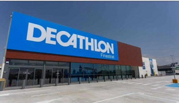 又一国际体育用品发布声明 迪卡侬宣布临时关闭所有俄罗斯门店