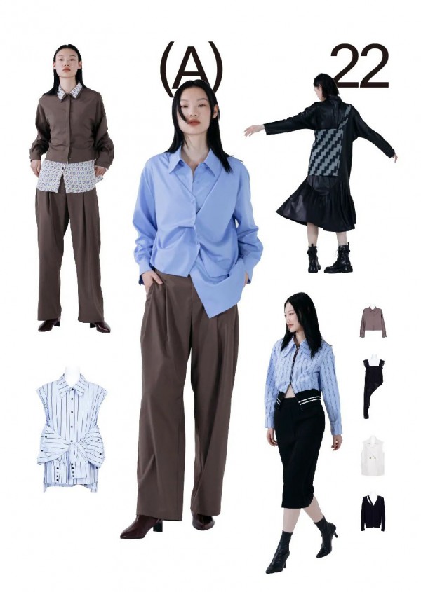 LESERBIE 奕色 | 2022早秋系列 满足多场景