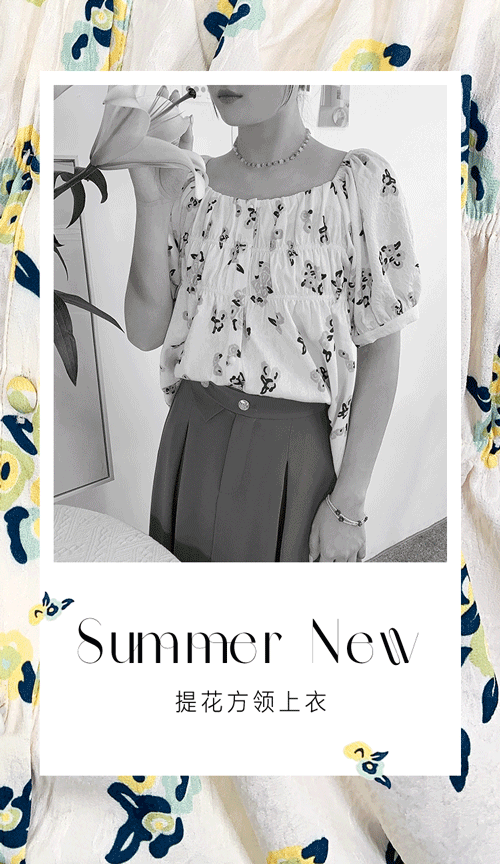 施舜女装OBSESSION新品|独享夏日微风中的清新印花