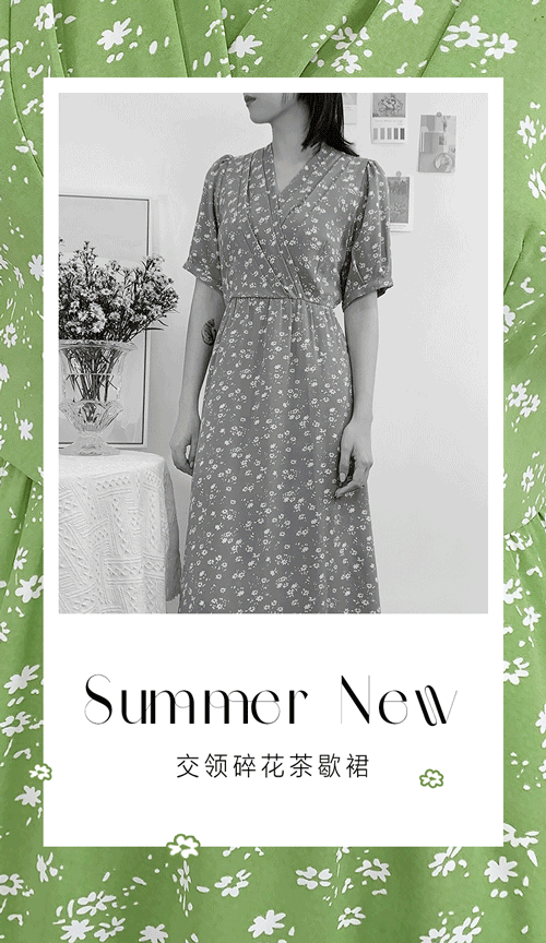 施舜女装OBSESSION新品|独享夏日微风中的清新印花