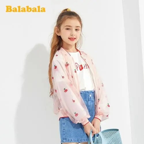 童装直播为童装企业开辟了新路径,成为新的增长点