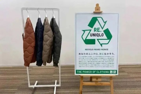 羽绒最新事件|环保面料来了!助力“双碳” 再生羽绒产品诞生