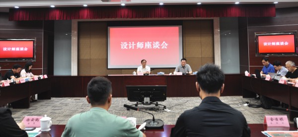 盛泽镇召开设计师工作座谈会,以时尚设计撬动纺织产业大发展