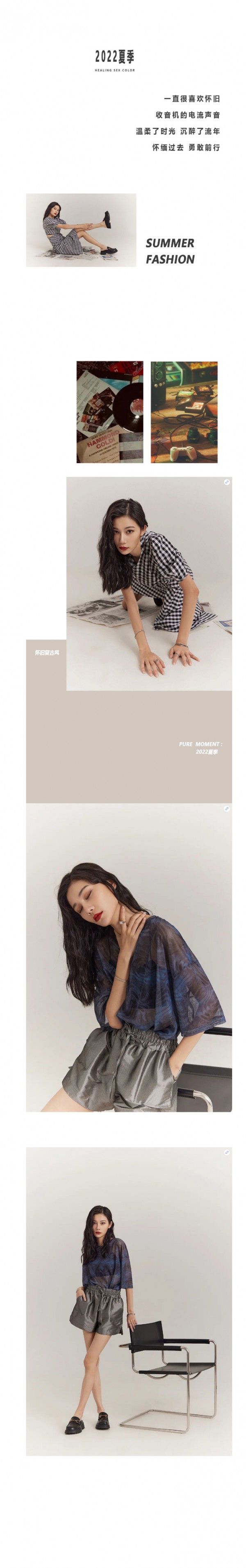 YESNONO女装 |乘风破浪,重塑经典