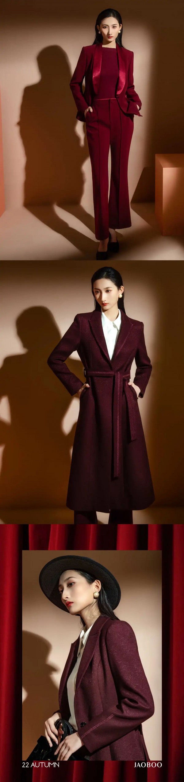 JAOBOO| 乔帛秋季新品上市NEW