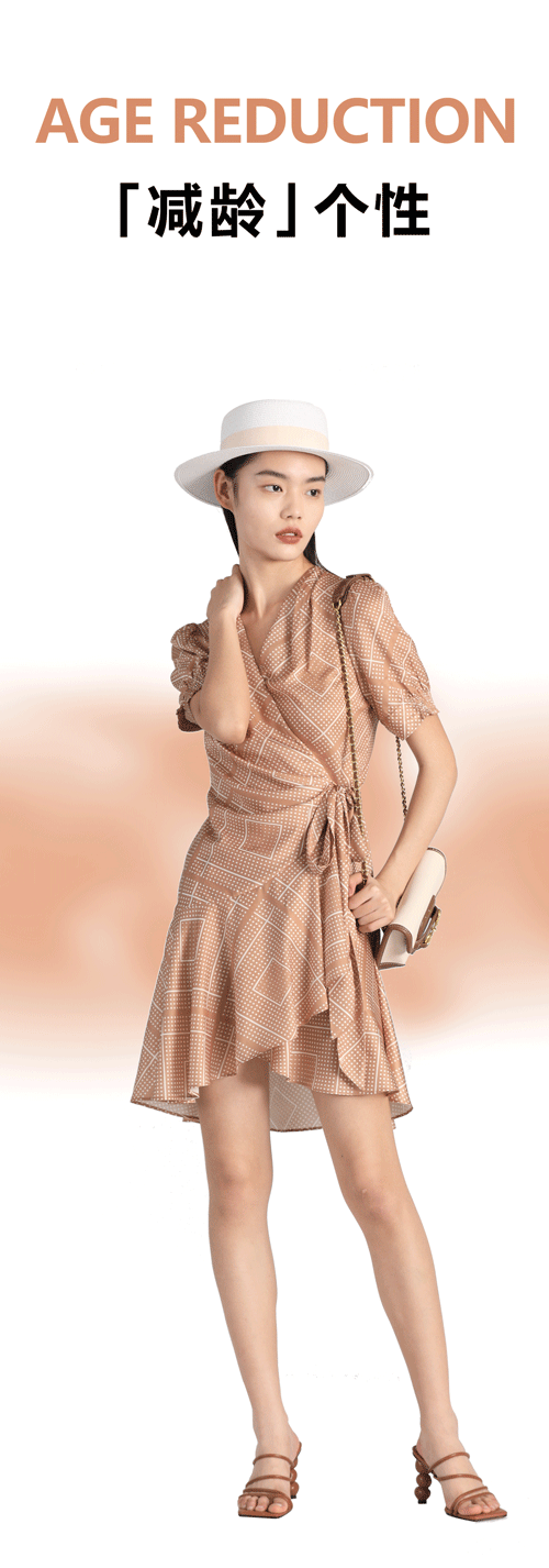 MIXTIE美诗缇 | CHARM一「夏」