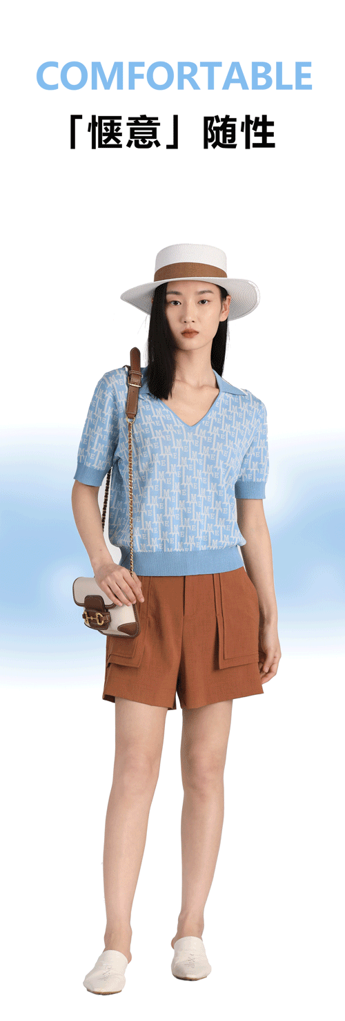 MIXTIE美诗缇 | CHARM一「夏」