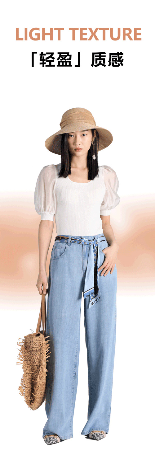 MIXTIE美诗缇 | CHARM一「夏」