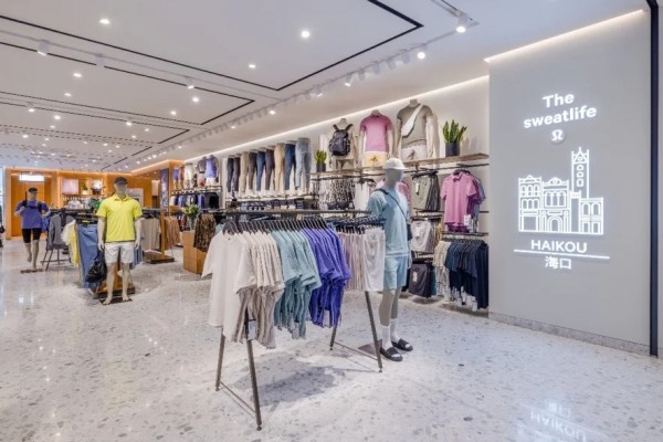 lululemon海口城市首店开业 六月已连开6家新店