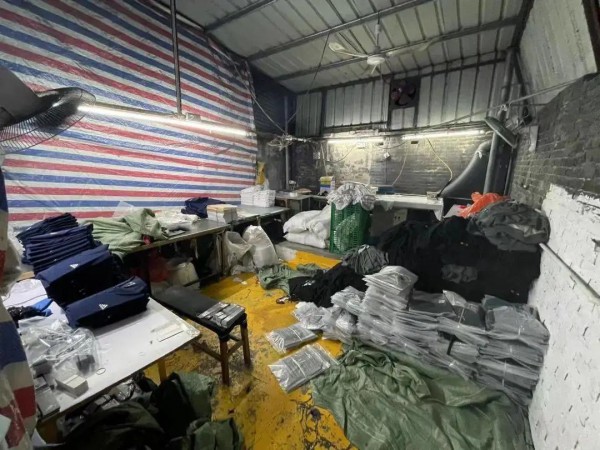 中山查获假冒知名运动时尚品牌服饰工厂,最高涉案金额1.1亿元