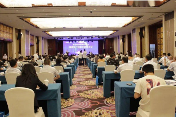 轻纺城集团优质客户回归招商推介会成功举办