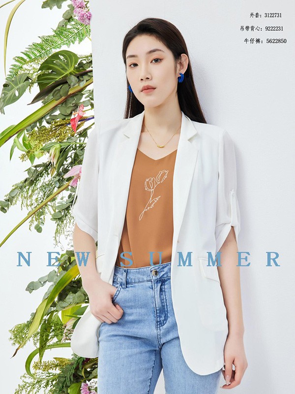 杭州中档女装品牌怎么挑选 什么样的韩版时尚女装更值得选择