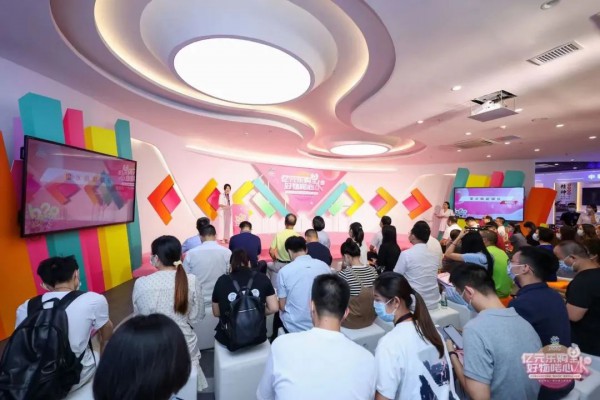 佛山里水正式上线“里水好物”商城平台!以全新模式带动消费