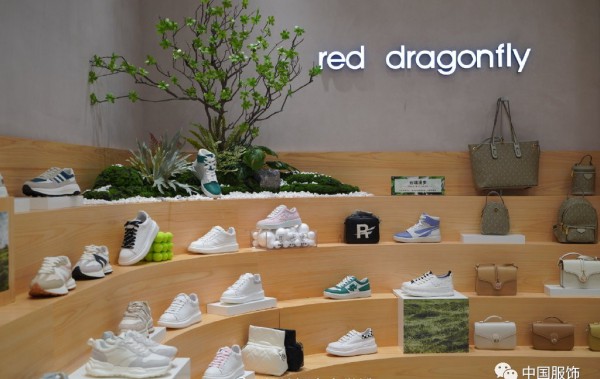 红蜻蜓获得政府补助327万元