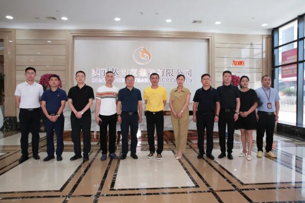 奥丽侬内衣-OLENO