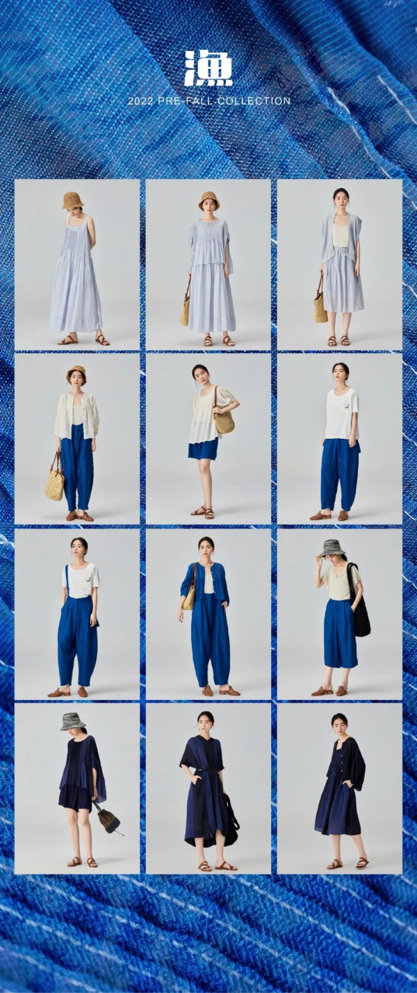 EXCEPTION例外新品 |  2022 PRE-FALL 渔