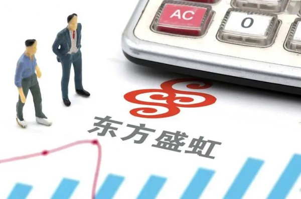 东方盛虹拟39.39亿加码PTA产能