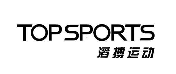 国内运动服饰零售商「滔搏」  第一财季总销售额大跌30%