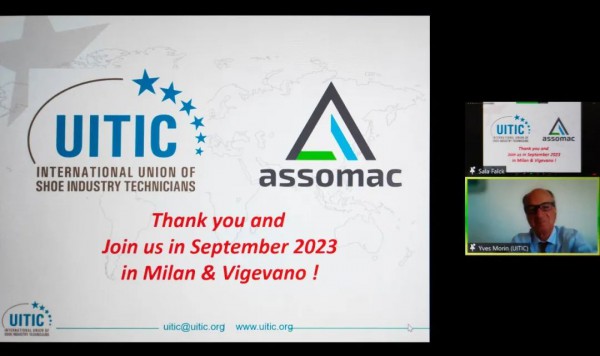 第21届国际鞋业技术大会（UITIC CONGRESS）新闻发布会在意大利召开