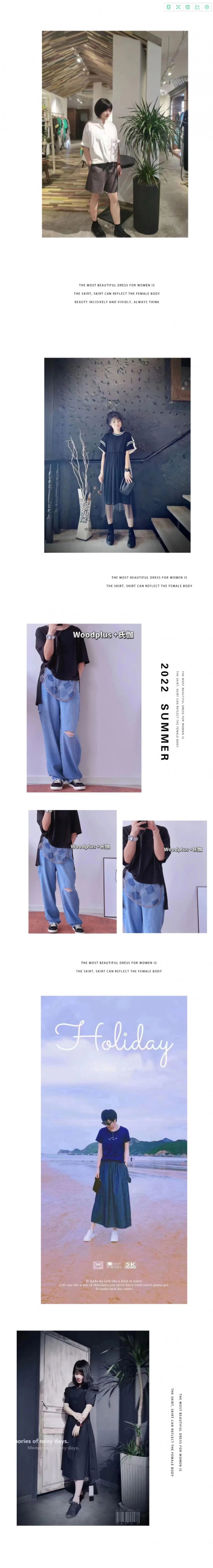 氏伽| 探索生活中美丽的瞬间