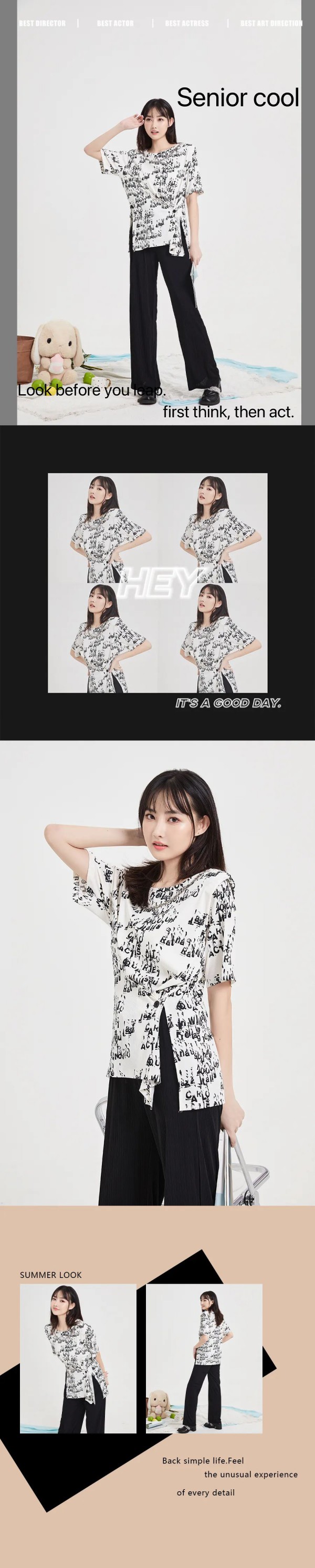 也色娇傲 | 玩转新潮主义,续写新姿态