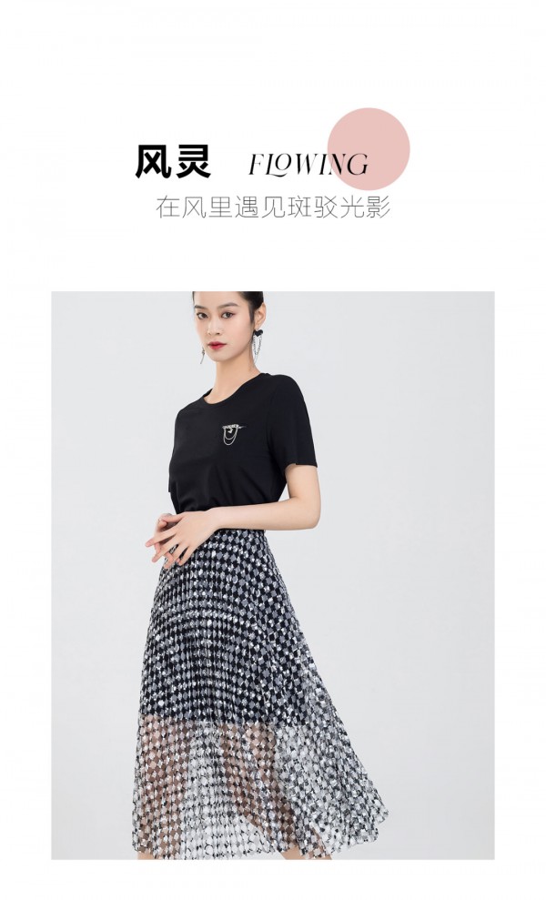 YERAD娅丽达丨优雅只需一点【black】