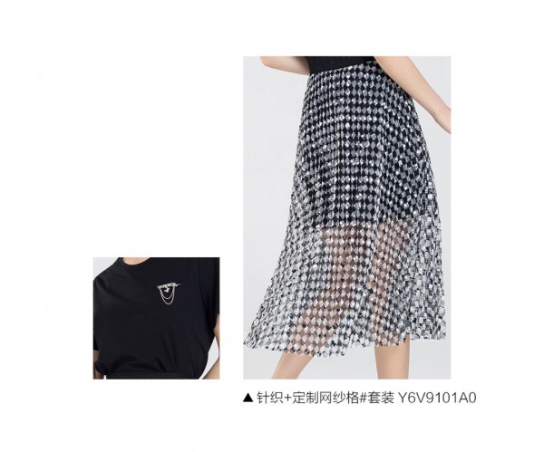 YERAD娅丽达丨优雅只需一点【black】