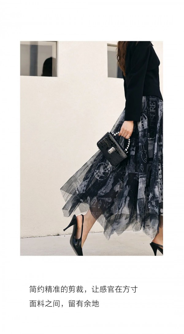 LEISURE | 2022 SUMMER 秋季新品上市