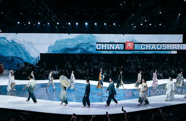 第二届中国·潮汕国际纺织服装博览会筹备正式启动!