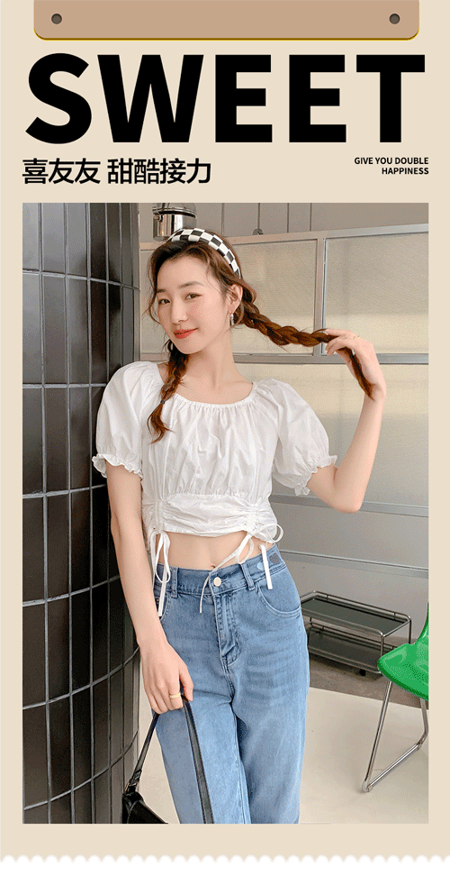 焱壹FAMILY |   甜酷接力 成为甜辣girl!