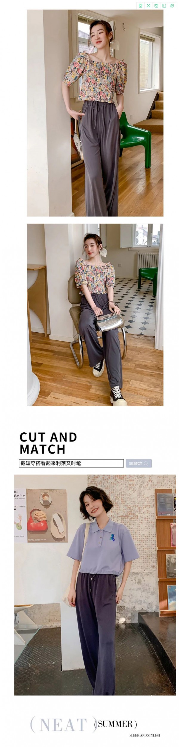 焱壹FAMILY |   甜酷接力 成为甜辣girl!